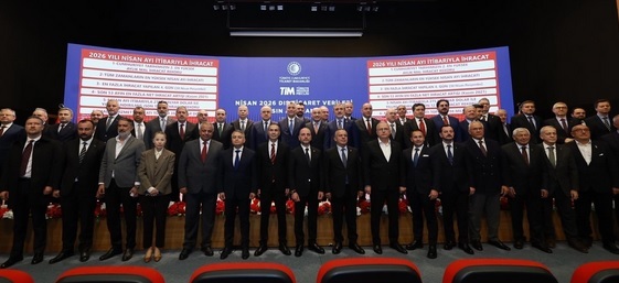 Sayın Bakanımızın Ordu Ziyareti